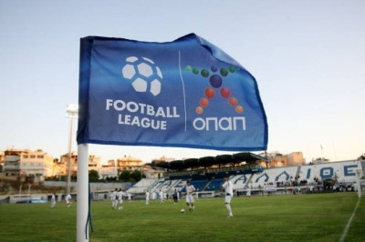 Football League: Αγωνία σε κορυφή και… ουρά
