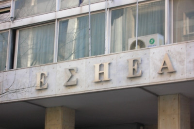 Αντίθετοι με Κοντονή ΕΣΗΕΑ και ΠΣΑΤ