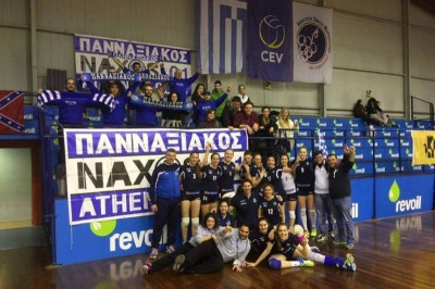 Πανναξιακός: Κουπόνια και μπλουζάκια με ΑΕΚ!