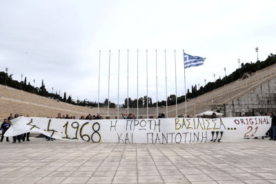 ΑΕΚ: Θύμησες ’68 στο Καλλιμάρμαρο (video+photos)