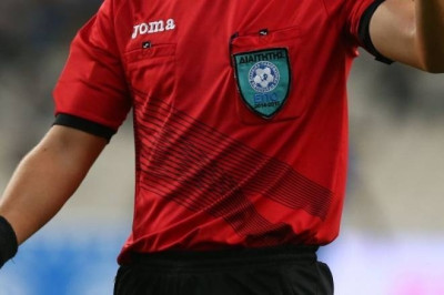 Κύπελλο Ερασιτεχνών: Η διαιτησία για το εξ αναβολής της 2ης αγωνιστικής