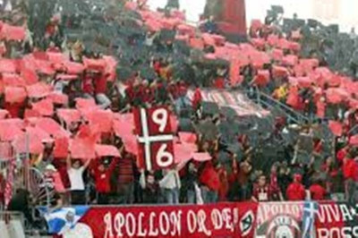 Πασχάλης: «Γρήγορα ανασυγκρότηση»