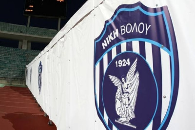 Νίκη Βόλου: Τουρνουά για τη «Φλόγα»