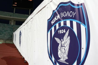 Νίκη Βόλου: Ευχές για τις Άγιες μέρες