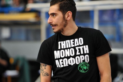 Πρωτοψάλτης: «Να δείξουμε τι εστί Παναθηναϊκός και Θύρα 13»