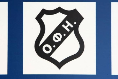 Super League: Απολογούμενος ο ΟΦΗ