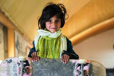 Σκέιτ στο Αφγανιστάν; (photos)