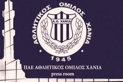 Χανιά: Συλλυπητήρια ανακοίνωση