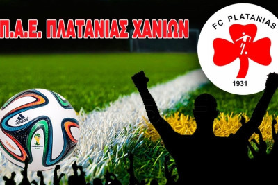 Πλατανιάς: Συγχαρητήρια στον Κισσαμικό!