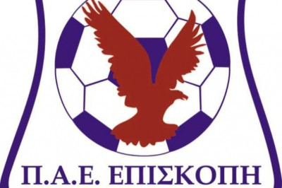 Επισκοπή: Συγχαρητήρια στον Κισσαμικό