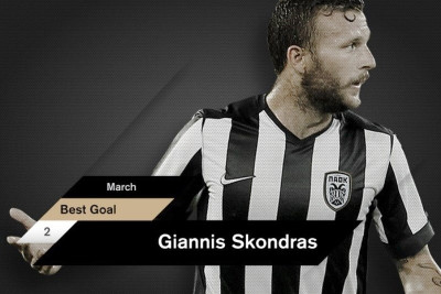 ΠΑΟΚ: Γκολ του Μαρτίου ο Σκόνδρας