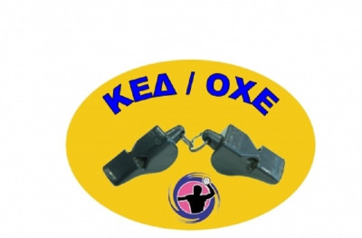 Α1 Χάντμπολ Γυναικών: Για μια θέση στον τελικό