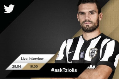 ΠΑΟΚ: Ραντεβού στο twitter με τον Τζιόλη