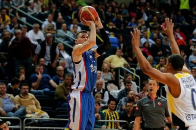 Φενέρμπαχτσε Ούλκερ: Εντός έδρας ήττα από Εφές! (photos)