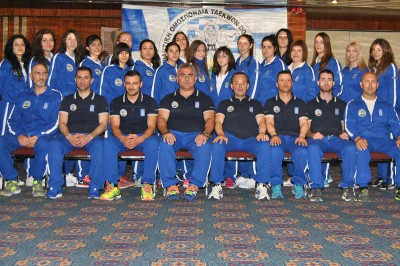 Τάε Κβον Ντο: Στην Ιταλία για το Ευρωπαϊκό η Εθνική