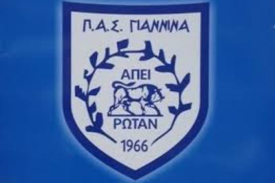 ΠΑΣ Γιάννινα: Πήραν θέση οι παλαίμαχοι