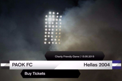 ΠΑΟΚ: Φιλικό με την Εθνική του  2004