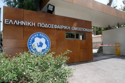 Απειλεί με κυρώσεις η ΕΠΟ την ΕΠΣ Θεσσαλίας!