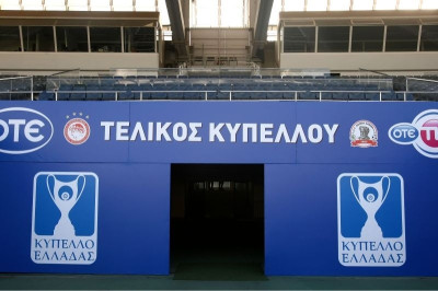 Τι ποντάρουμε στον τελικό Κυπέλλου