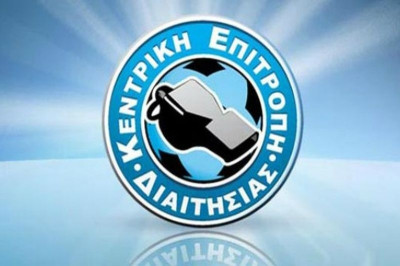 Συνομιλίες-φωτιά, παρέμβαση της δικαιοσύνης