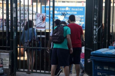 Πανελλήνιες 2015: Το νέο σύστημα πρόσβασης στα ΑΕΙ και ΤΕΙ