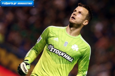 Στιλ στο Onsports: «Πρωτάθλημα και ομίλους»