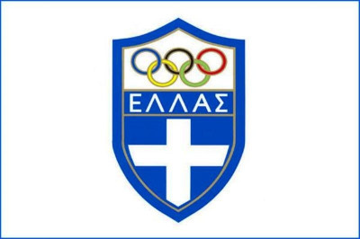Υψηλή διάκριση για την Ελληνική Ολυμπιακή Επιτροπή