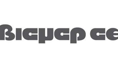 Ξάνθη χωρίς… Skoda από το 2017