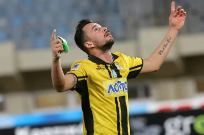 Έκλεισε και ο Χαντί!