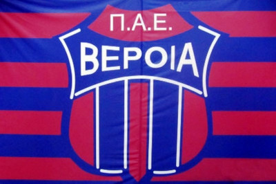 Ημέρα κρίσης για τη Βέροια