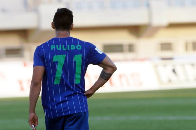 Νέα δεδομένα για Πουλίδο!