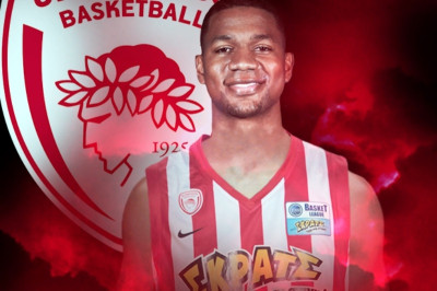 Ανακοινώθηκε ο Στρόμπερι!