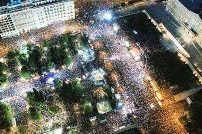 Είναι χεσμένοι, φίλε…