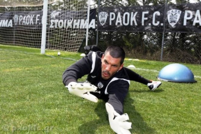 Τέλος ο Χακόμπο από ΠΑΟΚ