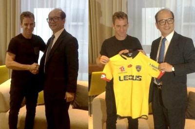 Επίσημα στη Σοσό ο Ράγιος