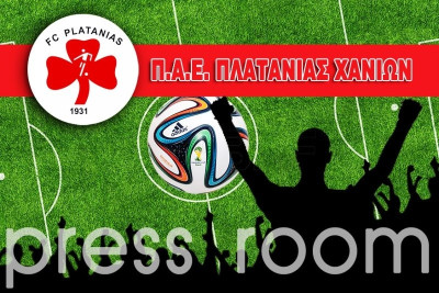 Πλατανιάς: Διαζύγιο με τρεις