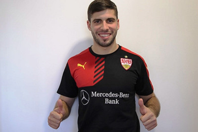 Υπέγραψε στην Στουτγάρδη ο Ινσούα!