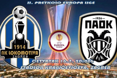 Στις 21:00 το Λοκομοτίβα-ΠΑΟΚ