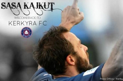 Μένει Κέρκυρα ο Καϊκούτ