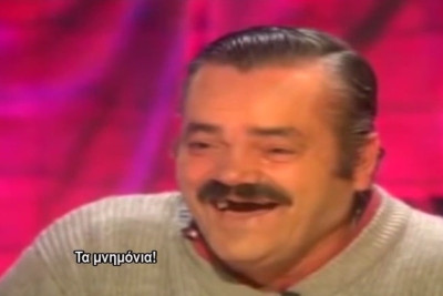 Γέλιο μέχρι… δακρύων για το Μνημόνιο 3 (video)