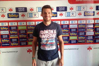 Πάγκαλος και επίσημα στον Πλατανιά