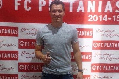 Πλατανιάς: Τελικά απέκτησε Βάντερσον