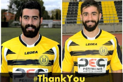Ηλυσιακός: Διαζύγιο με δύο