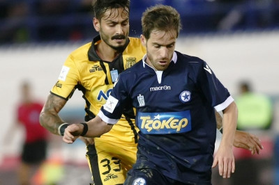 Ανακοίνωσε Γεωργίου!