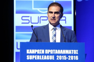 Πρόταση μομφής κατά Μποροβήλου