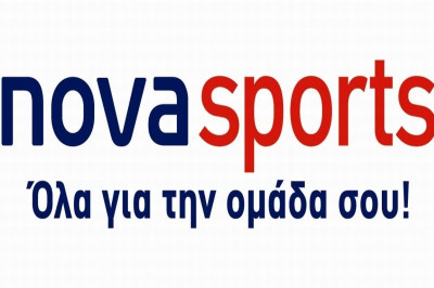 «Παίζουμε Ελλάδα δυνατά τρεις ημέρες στη σειρά»! (video)