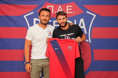 Έσκασε το «μπαμ» στη Βέροια!