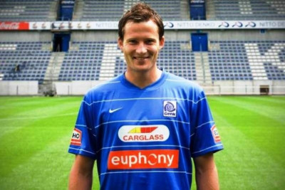 Προτάθηκε ο Τόζερ