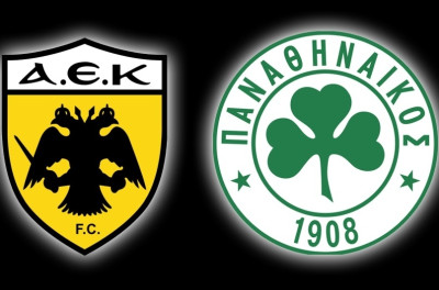 Σε... άλλα μέρη θα ξαναβρεθούν! (photo)