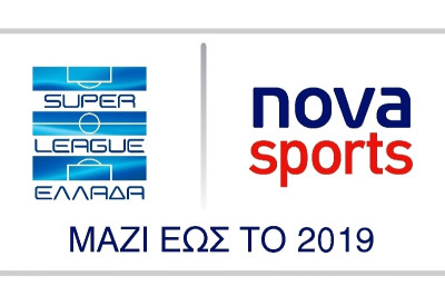 Η πιο συναρπαστική Super League των τελευταίων ετών στα κανάλια Novasports!
